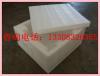 重庆巴南区珍珠棉设计包装，珍珠棉保护膜