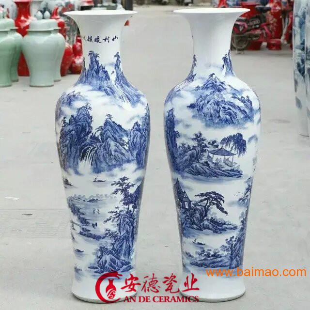 花瓶厂家 陶瓷花瓶