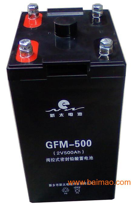 2V500AH固定型阀控式密封铅酸蓄电池