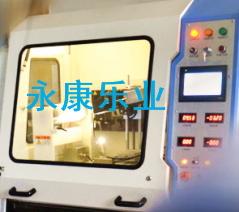 静电纺丝机-静电纺丝装置-北京永康乐业