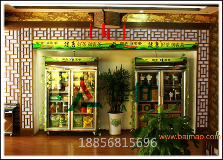茶叶冷藏展示柜泰州哪里有卖的 玻璃门展示柜价格