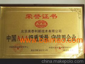 衡水枣强灌浆料生产厂家-15931177863