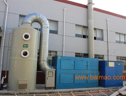 电子厂废气处理设备 水喷淋洗涤塔技术参数
