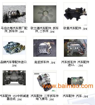 靖江国茂：智能型凸轮轴加工新技能引领轿车配件工业革新！
