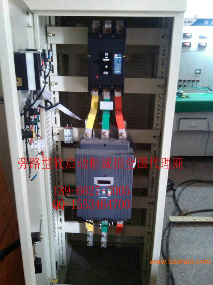 电机软启动柜 280KW水泵风机智能中文汉显软起动