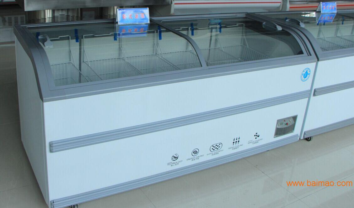 上海供应商用冷冻柜岛柜，超市食品冷冻柜，厂家直销