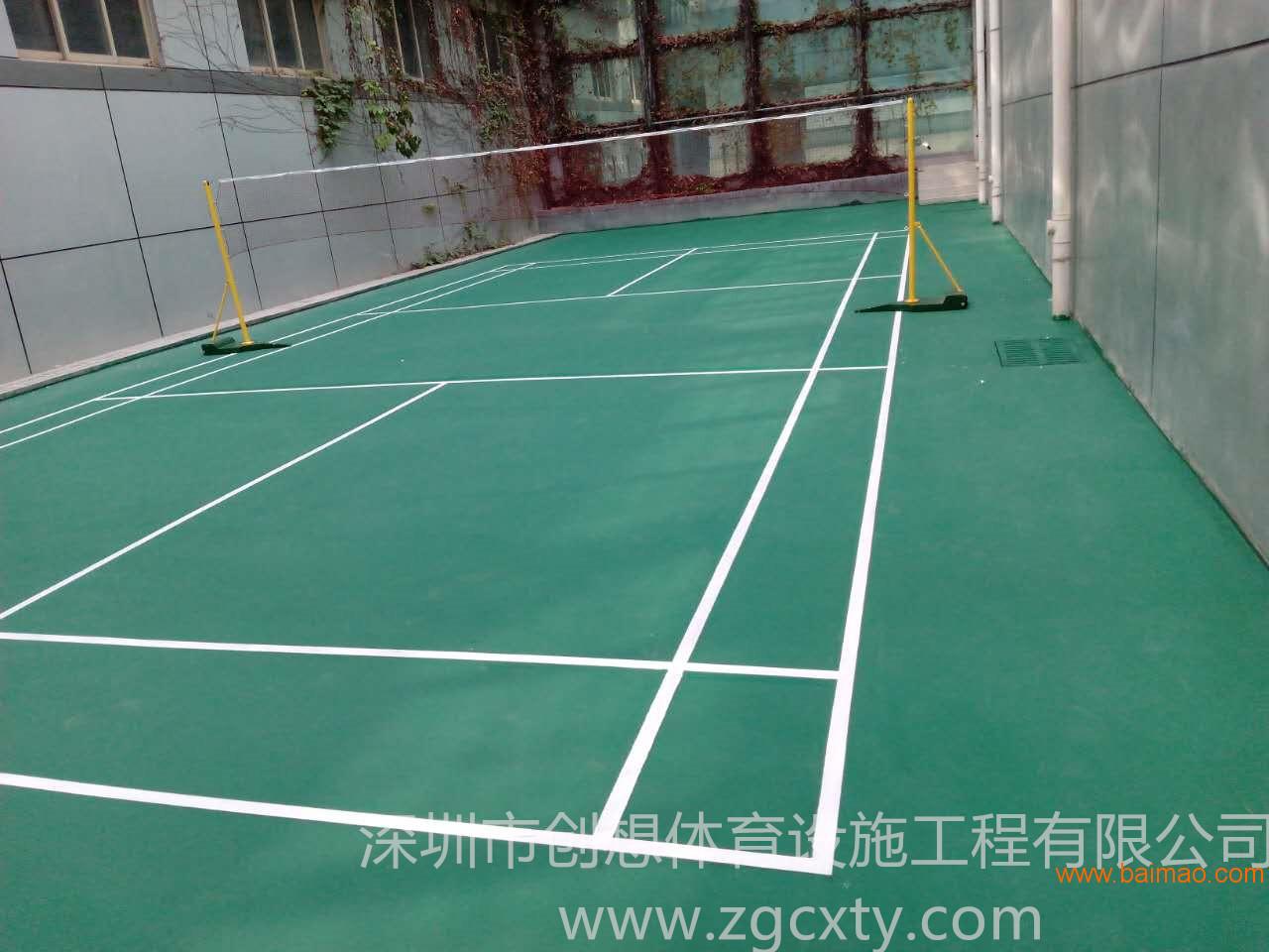 深圳羽毛球场铺设地面材料-创想体育**做运动场地