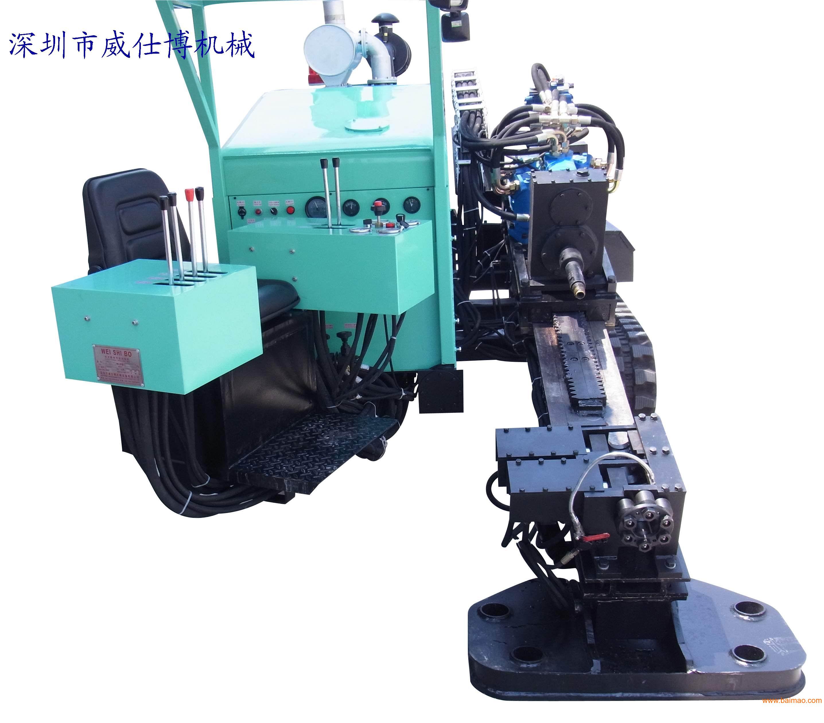 wsb-12t非开挖水平定向钻机