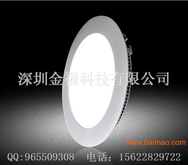 深圳金福科技 圆形LED平板灯 Φ240×11mm