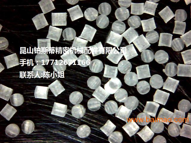 白色颗粒研磨尼龙砂,提供塑胶砂、塑胶电木毛边处理材