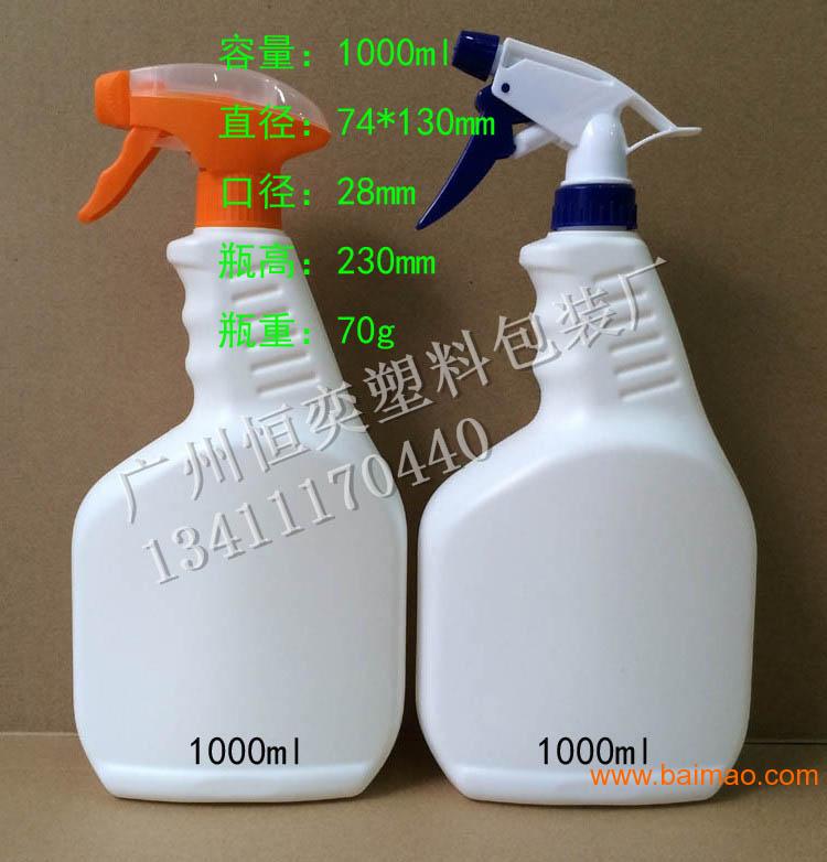 500ml清洁剂塑料瓶 油污净瓶 **能水瓶 500