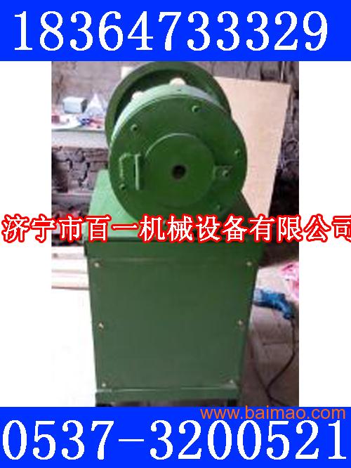 压管机 液压油管缩管机  小型缩口机 手动缩口机