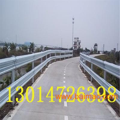 河南洛阳厂家批发高速防撞护栏板
