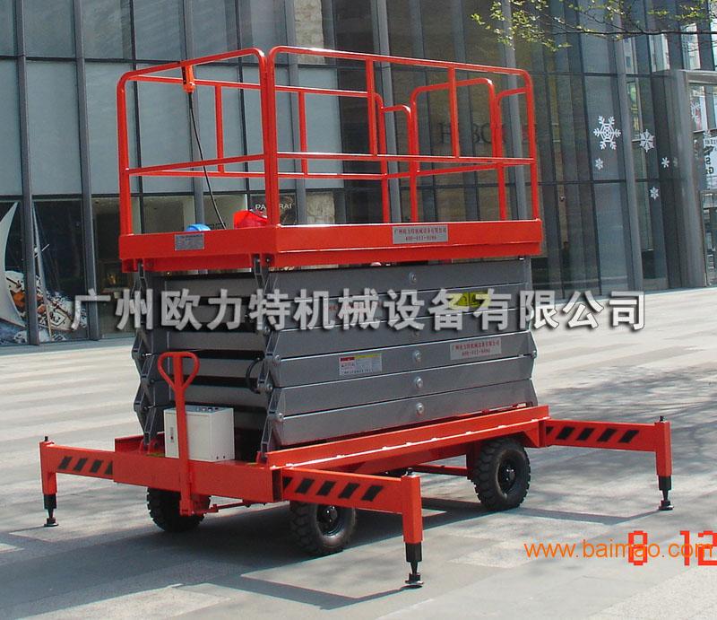 阳江高空作业平台 自行式四轮升降机