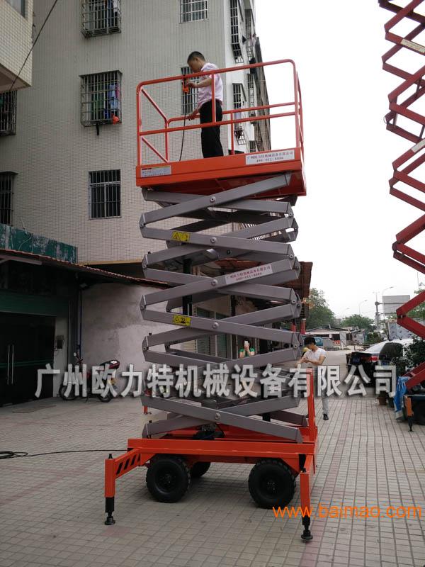 阳江高空作业平台 自行式四轮升降机
