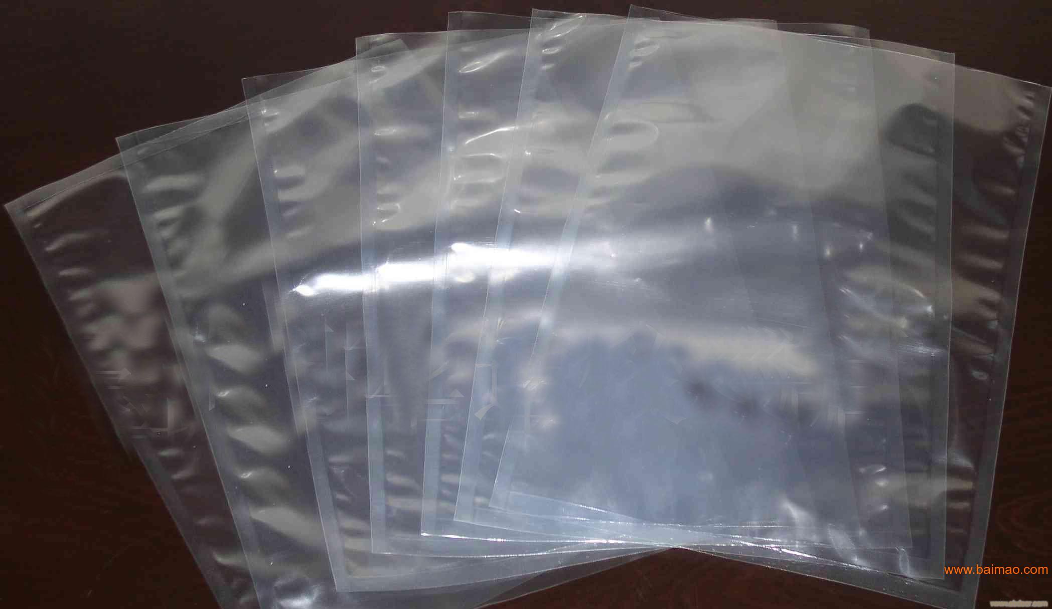 真空袋 低温水产品袋 真空食品袋 冷冻抽空袋