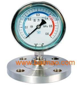 厂家供应卫生型隔膜压力表，卫生型隔膜压力表价格