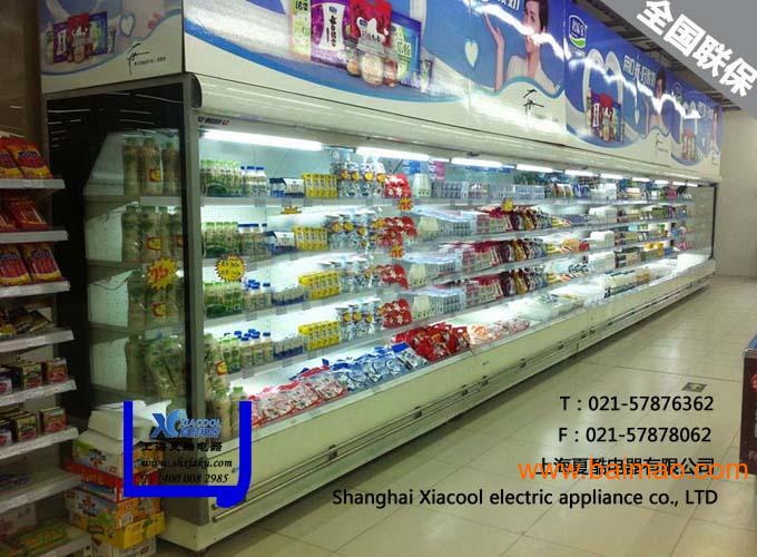 上海夏酷冷藏柜、保鲜柜、水果柜、超市水果保鲜柜