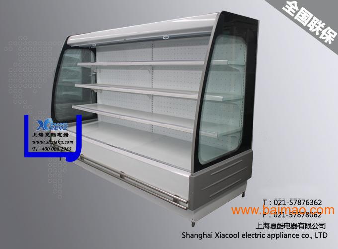 上海夏酷冷藏柜、保鲜柜、水果柜、超市水果保鲜柜