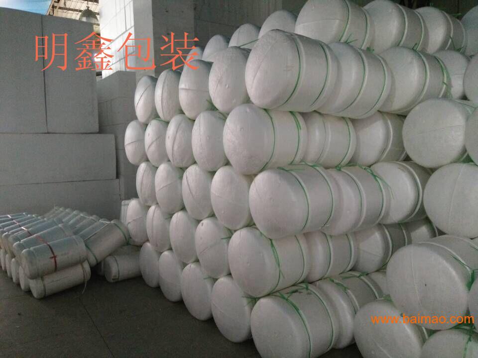 厦门厂家海上养殖泡沫浮球生产各种泡沫箱球泡沫板