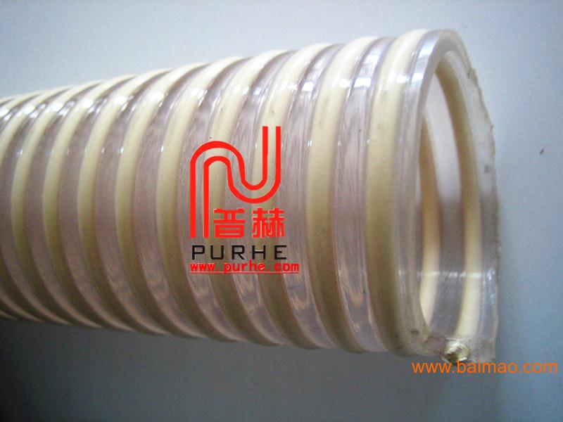 真空抽料管，塑料粒子吸料管，排静电透明吸料管