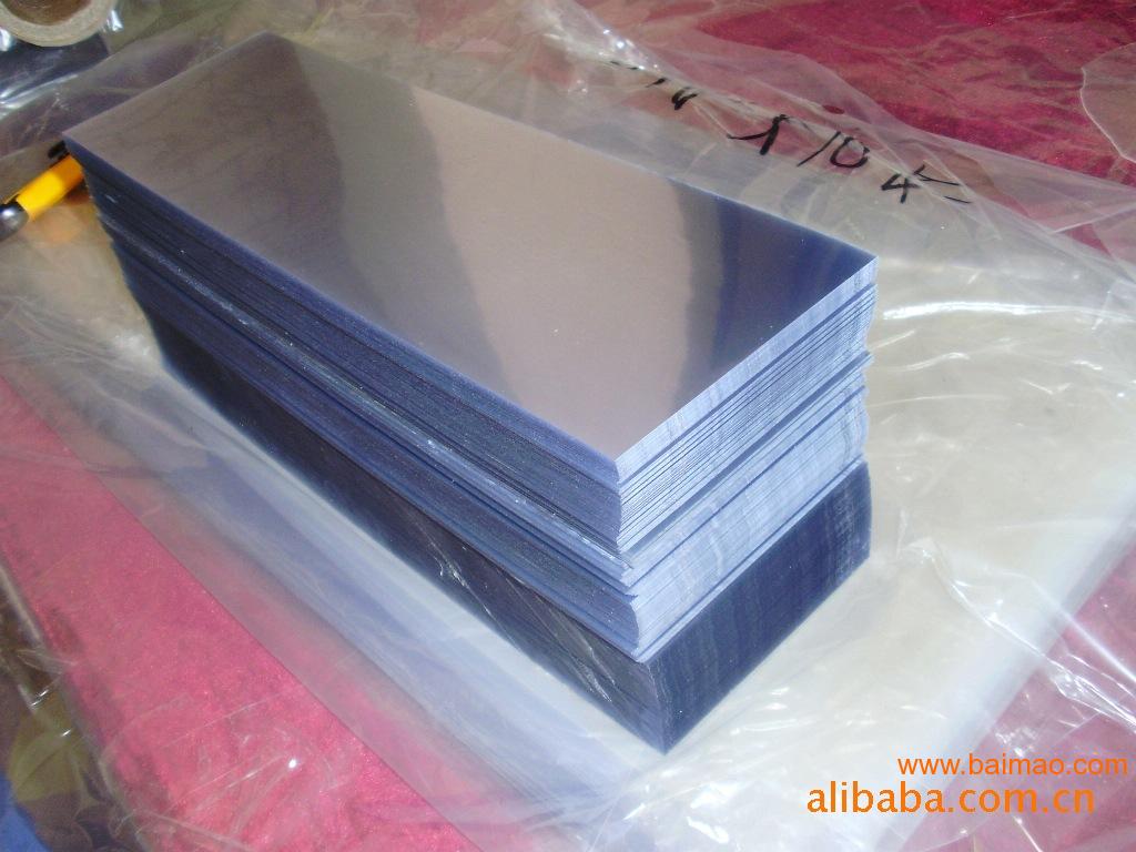 透明PVC印刷胶片