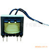 LED变压器/电源变压器/SMD贴片变压器/开关电