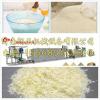 营养米粉生产线/朗正机械sell/营养米粉生产/营养米粉