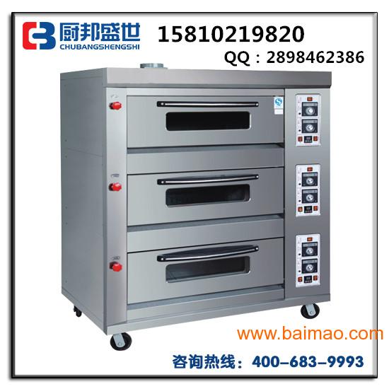 枣糕烤箱|做枣糕的机器|烤枣糕设备|北京烤枣糕机器