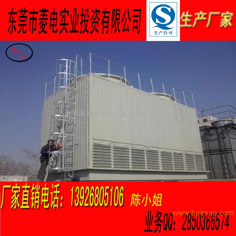 东莞冷却塔制造商供应200吨（200T）方形冷却塔