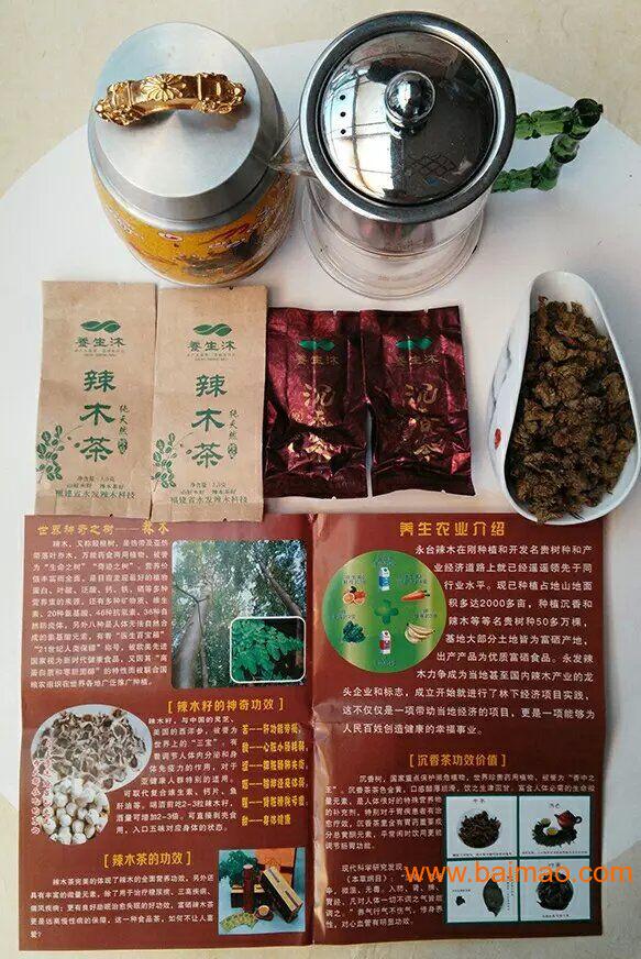 福建沉香茶品质如何