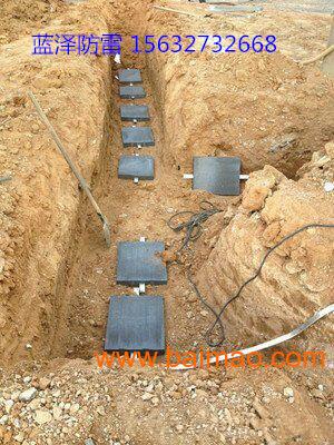 防雷接地工程-低电阻非金属石墨防雷接地模块埋设方法