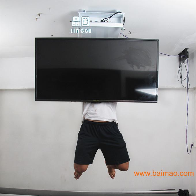 供应电视机天花翻转器 电视墙壁挂架升降机