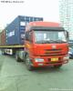 青岛集装箱拖车网，集卡车运输，陆运拖车**