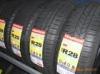 供应批发各种规格型号回力轮胎 汽车轮胎 卡车轮胎