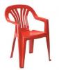 红色塑料椅子模具/各种各样椅子模具/靠背椅子模具