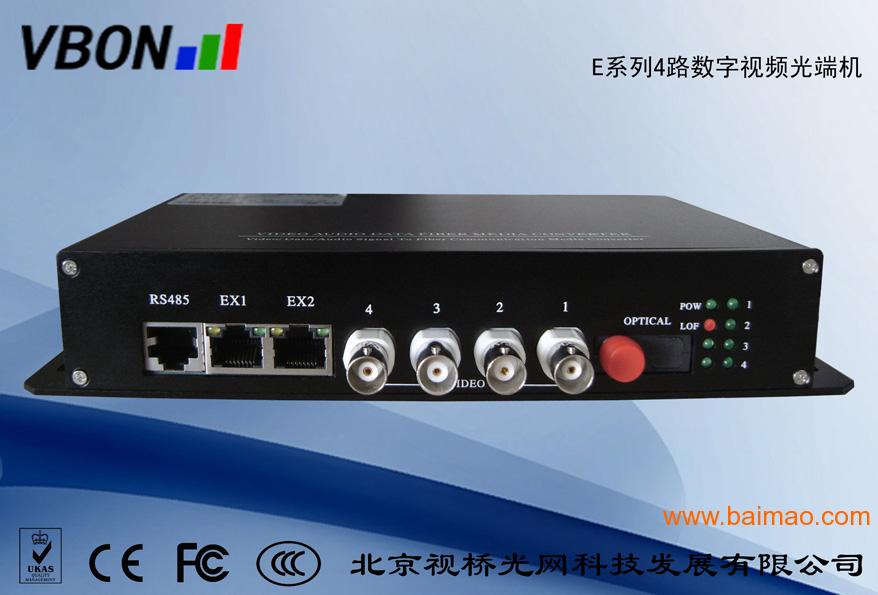 VBD-E4V1D数字视频光端机