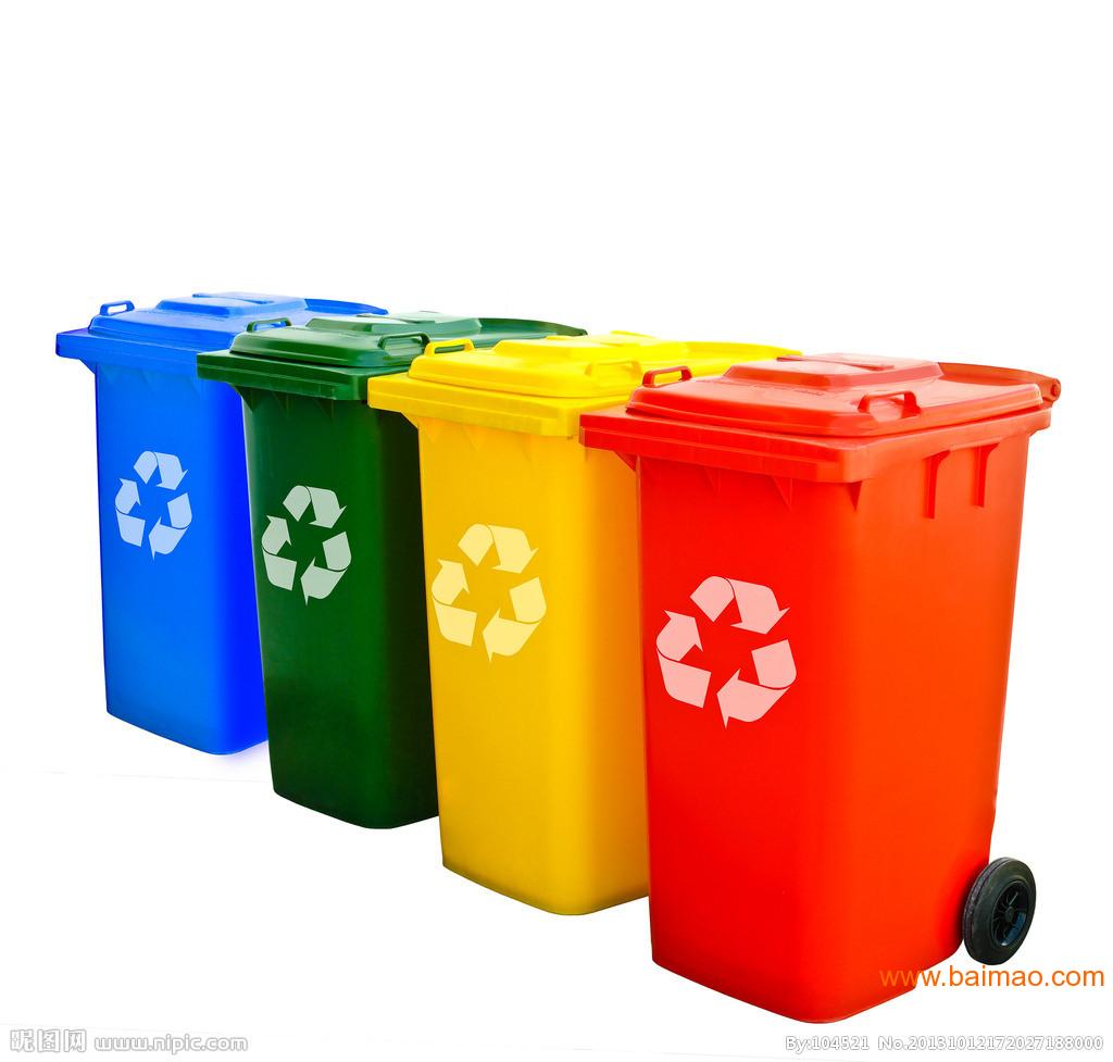 河北240升塑料垃圾桶垃圾箱生产制造设备