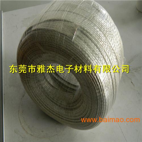 铜编织线（带）常用规格、导电性能、型号报价