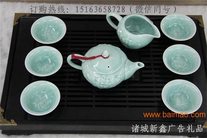 山东潍坊青岛烟台威海定制批发茶具餐具等厂家找诸城