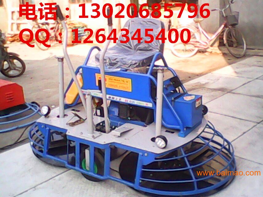 济宁庆安 QAM-80/90/100座驾式磨光机