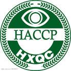 东莞HACCP食品安**管理体系认证公司