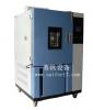 杭州高低温试验箱/武汉高低温试验机