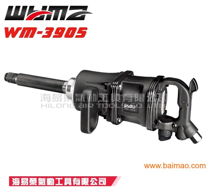 威马小型风炮机/3905气动风炮机/威马气动工具