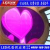 上海LED天幕 上海LED天幕质量**价格优惠 乐显供