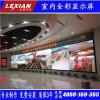 上海高清LED 上海高清LED显示屏售后服务好 乐显供