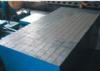 装配铸铁平台价格装配铸铁平台生产供应铸铁装配平台厂