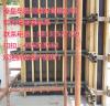 胜川建材供应新型建筑模板支撑用于当前建筑工地混凝土