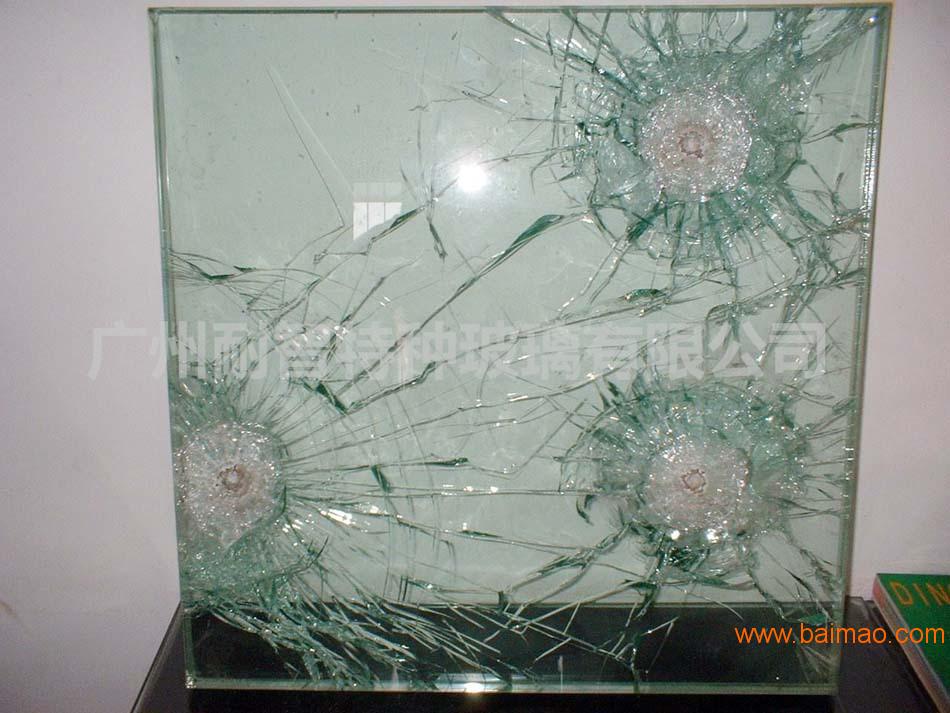 **玻璃银行玻璃防护玻璃