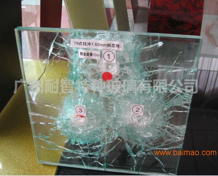 **玻璃银行玻璃防护玻璃